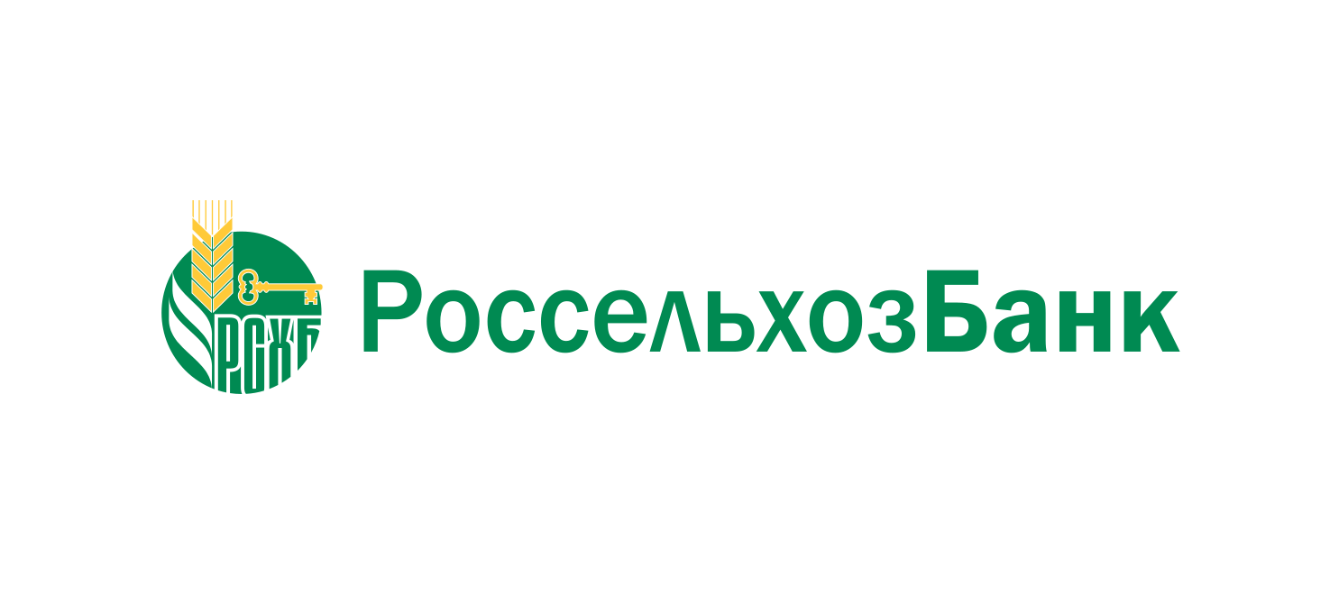 Россельхозбанк