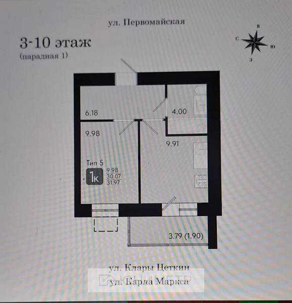 1-к. кв.31.97 м² 7/10 эт.