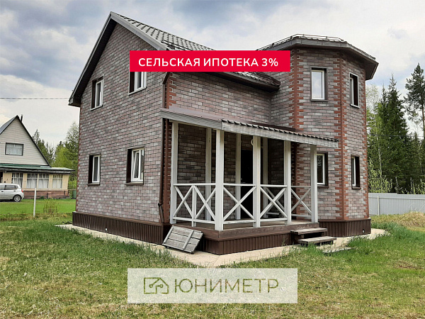 Дом 96 м² на участке 15 сот.