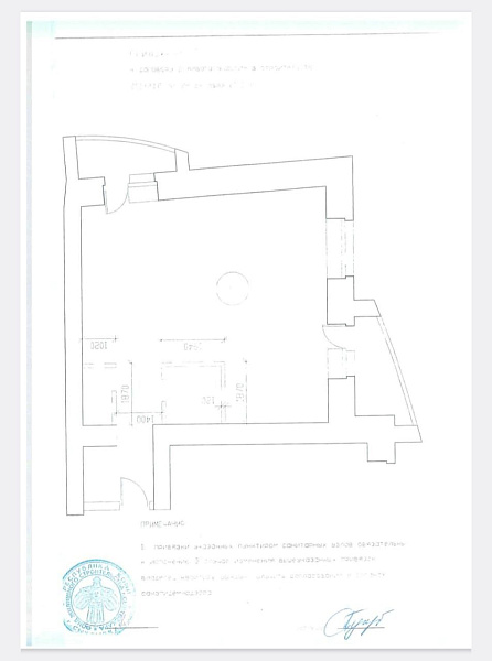 2-к. кв. 53.9 м² 6/11 эт.