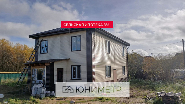 Дом 170 м² на участке 9 сот.