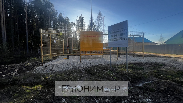 Дача 120 м² на участке 5 сот. Дача 120 м² на участке 5 сот.
