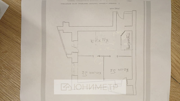 2-к. кв. 53.9 м² 6/11 эт.