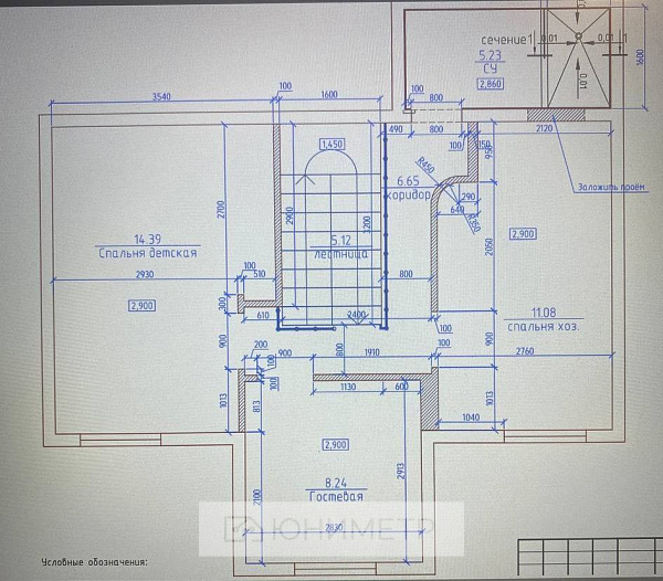 Дом 99.4 м² на участке 8.3 сот.