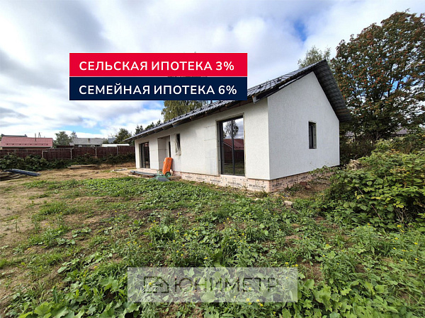 Дом 100 м² на участке 10 сот.