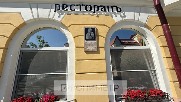 3-к. кв.74.6 м² 3/3 эт. 3-к. кв.74.6 м² 3/3 эт.