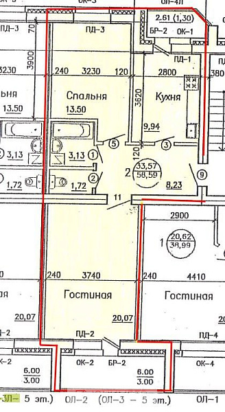 2-к. кв. 58.5 м2 5/6 эт.