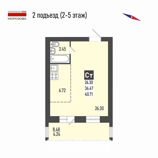 студия-к. кв 40.71 м² 2/5 эт.