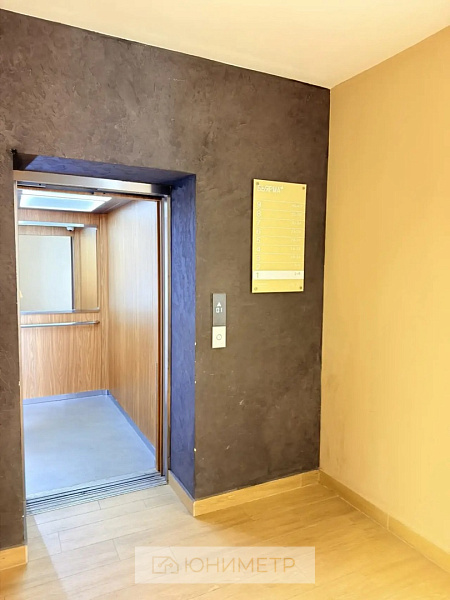 1-к. кв. 33.4 м² 2/9 эт.