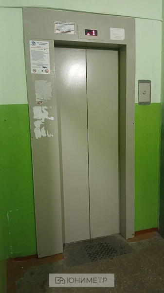 2-к. кв. 51.1 м² 8/9 эт.