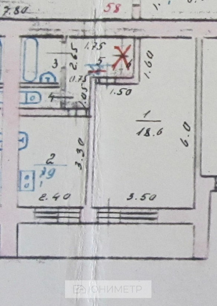 1-к. кв. 41 м² 6/9 эт.