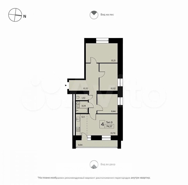 3-к. кв. 71.1 м² 12/14 эт.