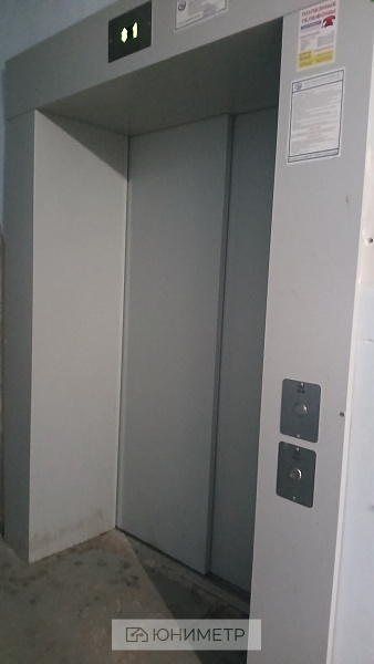 1-к. кв. 38.3 м² 4/6 эт.