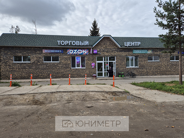 Дом 128 м² на участке 8 сот.