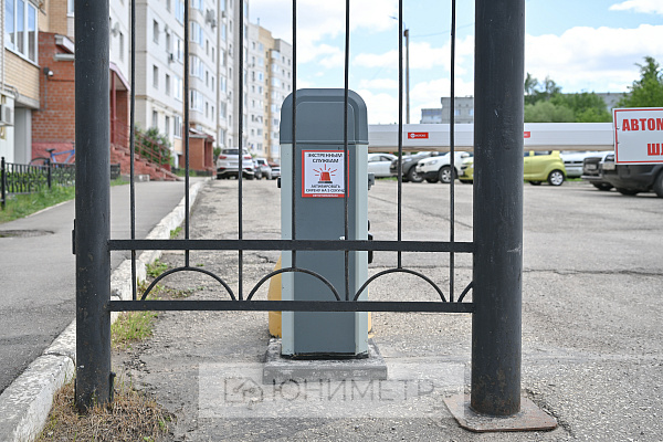2-к. кв. 53.9 м² 6/11 эт.