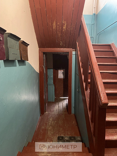 2-к. кв. 38.5 м² 2/2 эт.