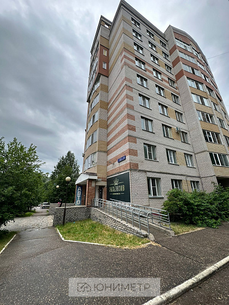 Офисные помещения, 130 м²