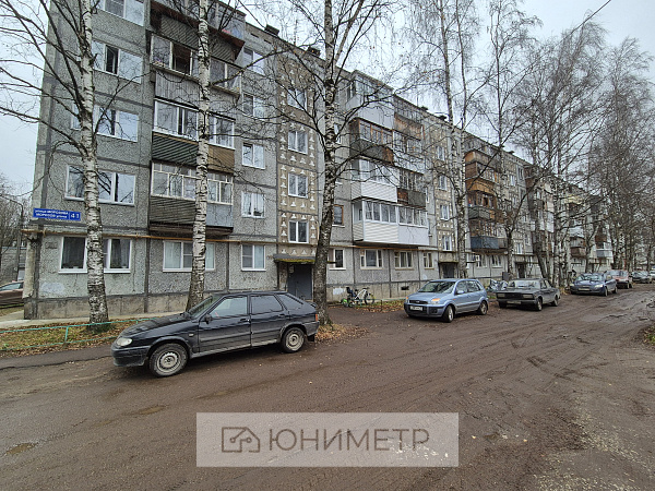 2-к. кв. 47.9 м² 2/5 эт.