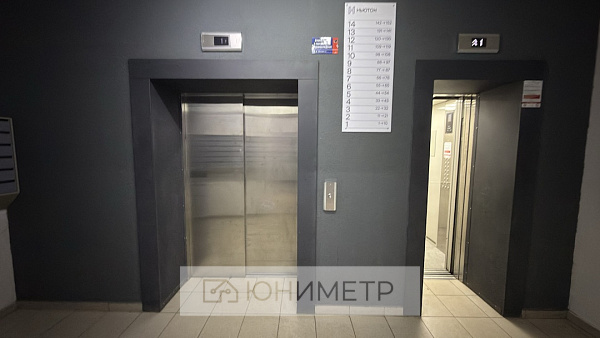 3-к. кв. 71.1 м² 12/14 эт.