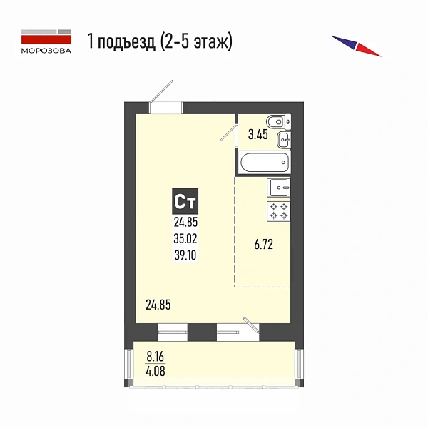 студия-к. кв 39.10 м² 2/5 эт.