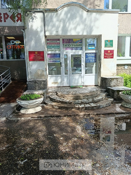 Помещение свободного назначения 117 м²