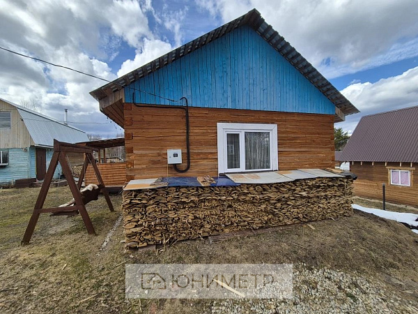 Дом 45.9 м² на участке 10 сот.
