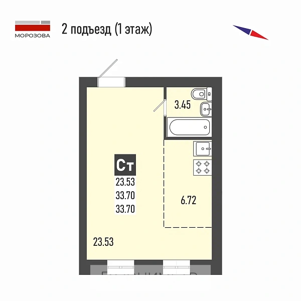 студия-к. кв 33.70 м² 2/5 эт.
