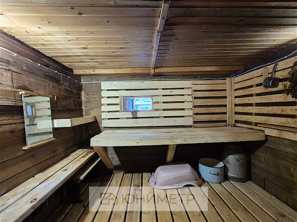 Дом 45.9 м² на участке 10 сот.