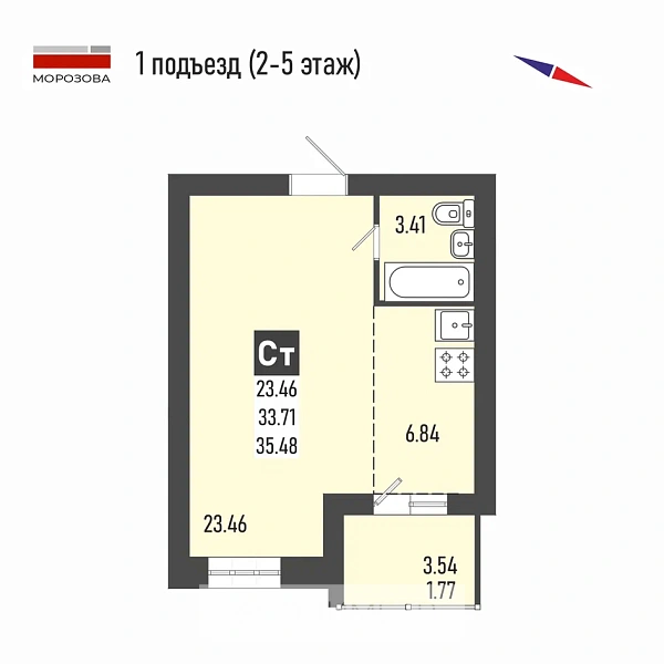 студия-к. кв 35.48 м² 2/5 эт.