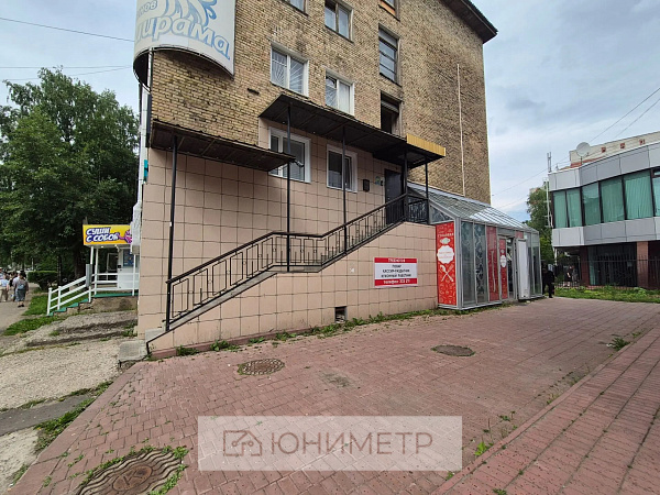 Помещение свободного назначения 16.5 м²