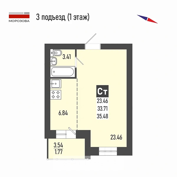 студия-к. кв 35.48 м² 2/5 эт.