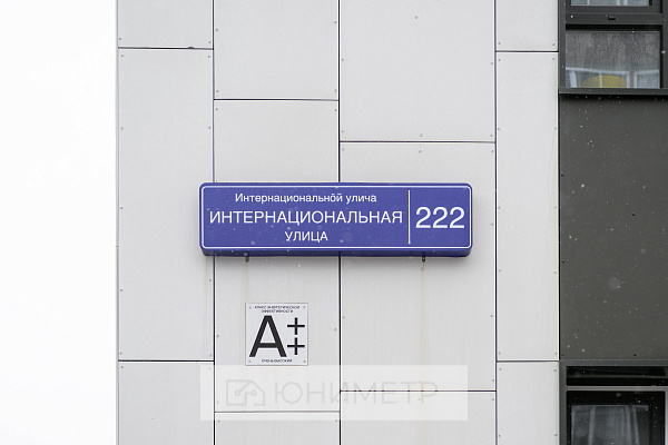 3-к. кв. 54.5 м² 2/12 эт. 3-к. кв. 54.5 м² 2/12 эт.